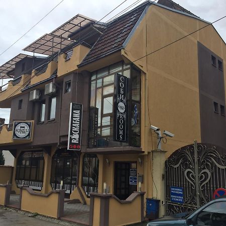 Villa Konzuli ビトラ エクステリア 写真