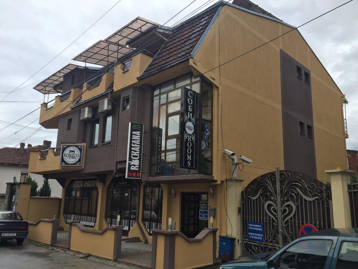 Villa Konzuli ビトラ エクステリア 写真